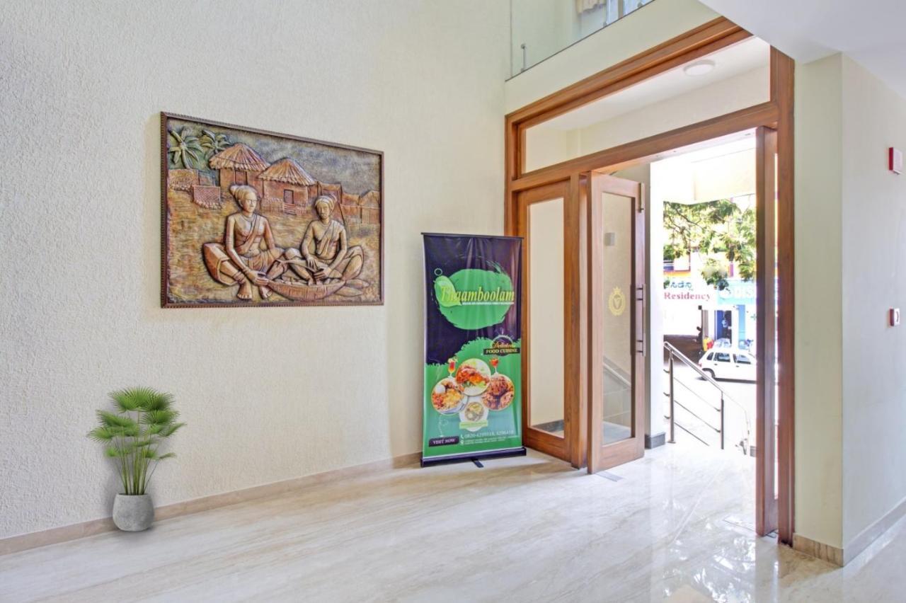 Venkys Stay Inn Udupi Exterior photo